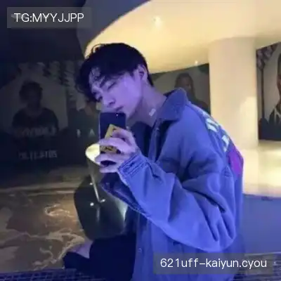 魏楚芳