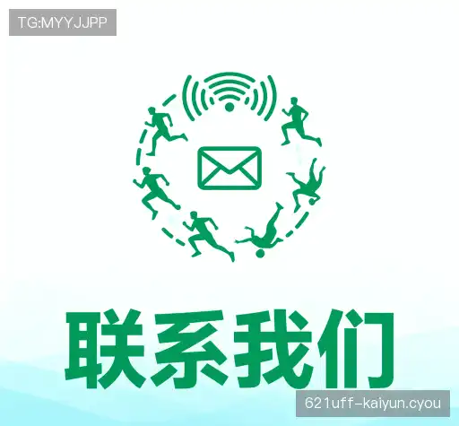 咨询指引